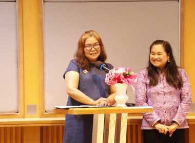 โครงการฝึกอบรมการบริหารจัดการสหกรณ์ที่มีประสิทธิภาพ ... พารามิเตอร์รูปภาพ 3